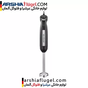 گوشت کوب عرشیا مدل HB151-2664
