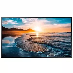 مانیتور صنعتی جی پلاس GDS-65MH45
