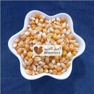 ذرت اعلا