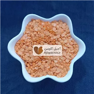 عدس قرمز فله (دال عدس)