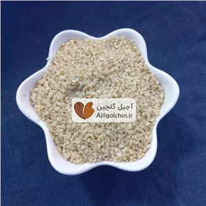 کنجد سفید ایرانی