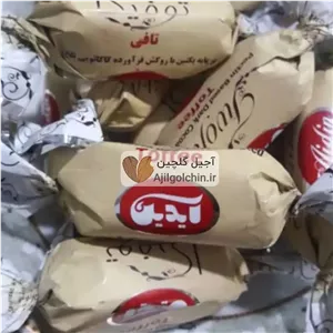 شکلات توفیکا آیدین؛ طعمی بی‌نظیر