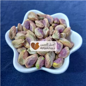 مغز پسته خام