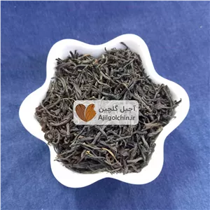 چای آتیش