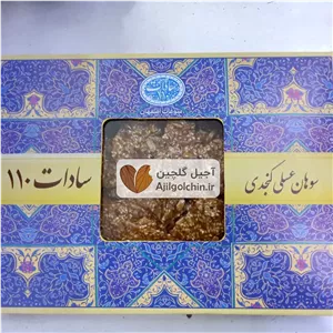 پولکی کنجدی و مغز تخمه آفتابگردان