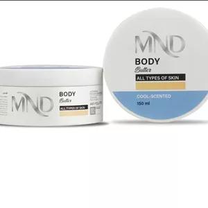 کره بدن با رایحه خنک ام ان دی ۱۵۰ میلی لیتر