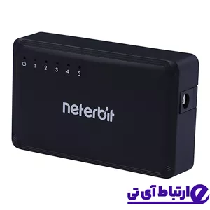 سوئیچ 5 پورت 10/100 نتربیت مدل Neterbit NES-1005E-C