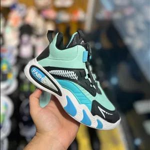 کفش کتونی روزمره و ورزشی خارجی مدل ساقدار فشیون دیسکی