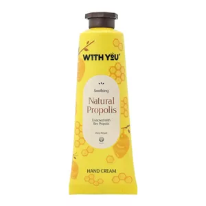 کرم مرطوب کننده دست حاوی موم عسل ویت یو 50 میلی لیتر