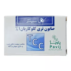 صابون تری کلوکاربان 1 درصد گل سیتو 100 گرمی