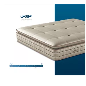 تشک گرین رست مدل مورس دونفره سایز 200*180 سانتی متر ارسال رایگان درب منزلتضمین اصالت