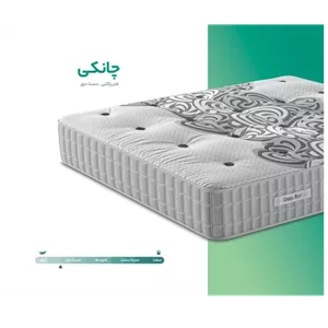 تشک گرین رست مدل چانکی دونفره سایز 200*180 سانتی متر ارسال رایگان درب منزلتضمین اصالت