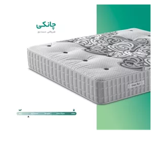تشک گرین رست مدل چانکی دونفره سایز 200*200 سانتی متر ارسال رایگان درب منزلتضمین اصالت