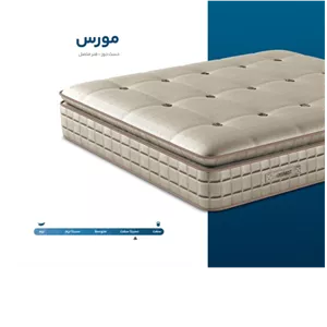 تشک گرین رست مدل مورس دونفره سایز 200*200 سانتی متر ارسال رایگان درب منزلتضمین اصالت  ارسال رایگان درب منزلتضمین اصالت