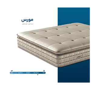 تشک گرین رست مدل مورس دونفره سایز 200*140 سانتی متر ارسال رایگان درب منزلتضمین اصالت