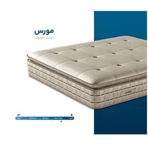 تشک گرین رست مدل مورس یکنفره سایز 200*100 سانتی متر ارسال رایگان درب منزلتضمین اصالت