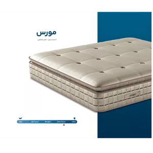 تشک گرین رست مدل مورس دونفره سایز 200*160 سانتی متر ارسال رایگان درب منزلتضمین اصالت