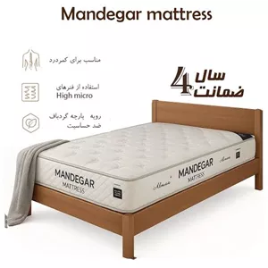 تشک خوشخواب مدل الماس (برند ماندگار)🎁هزینهٔ ارسال؟ صفر. مقصد؟ خونهٔ تو