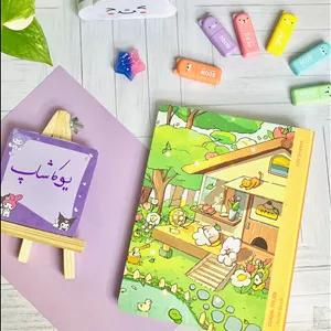 کلاسور فانتزی حلقه فلزی 