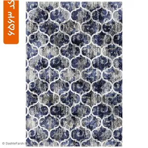 زیر سفره مدرن طرح تاتار کد 6563