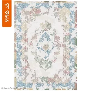 زیر سفره طرح ابفور کد 6215