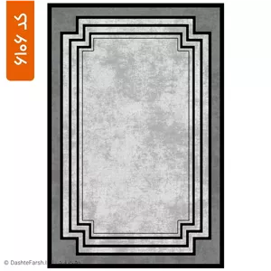 زیر سفره مدرن طرح خزر کد6106