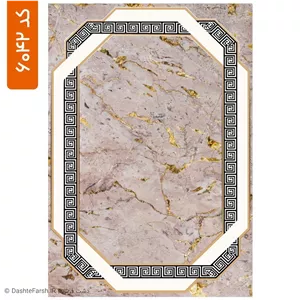 زیر سفره مدرن طرح لمان کد 6042