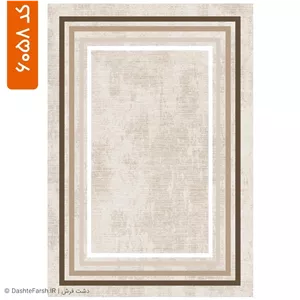 زیر سفره مدرن طرح الماس کد 6058