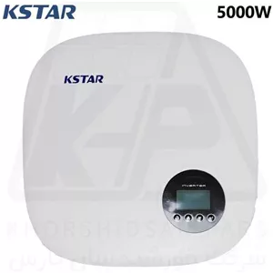 اینورتر تک ‌فاز ۵ کیلووات کی استار  Kstar
