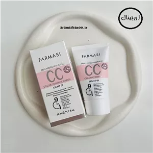 سی سی کرم cc با SPF 25 شماره 1و2 حجم 50 میل اورجینال 