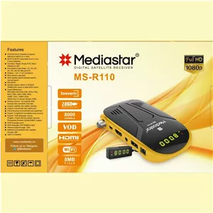 گیرنده مدیا استار مدل R110 فول اچ دی