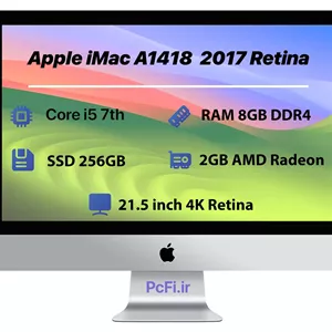 Apple iMac A1418 21.5 inch 4K 2017 | i5-RAM 8GB-SSD 256GB-VGA 2GB