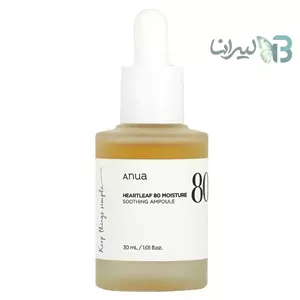 آمپول تسکین‌دهنده و مرطوب‌کننده آنوا 30 میل