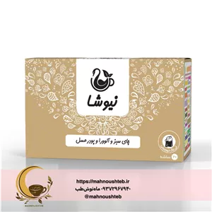 چای سبز و آلوورا نیوشا
