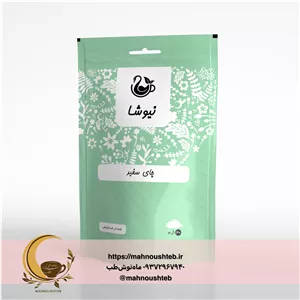 چایی سفید نیوشا