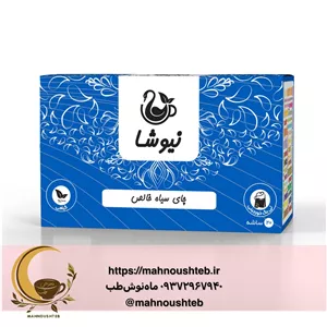 چای سیاه خالص نیوشا ۲۰ عددی