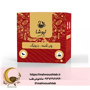 چای شکسته دارجیلینگ نیوشا