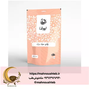چایی سیاه ویژه نیوشا ۱۰۰ گرمی