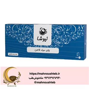 چای سیاه خالص نیوشا ۱۶۰ عددی اقتصادی
