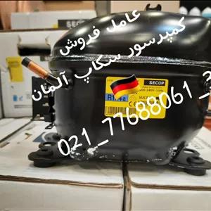 کمپرسور سکاپ SC21CL با گاز R404a