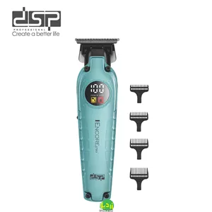 ماشین خط زن صفر زن دی اس پی مدل DSP90086 اصل (مشکی/آبی)