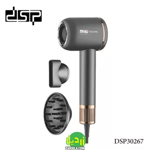 سشوار موتور سنگین دی اس پی مدل 30267 اصل