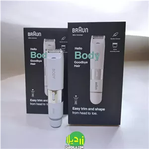 شیور اصلاح صورت و بدن بانوان براون BRAUN BS2000