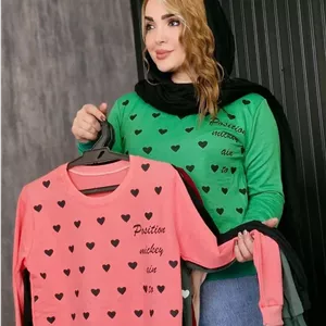 شلوار راحتی لاکپشتی