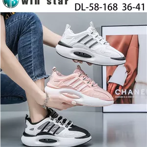 کفش win star مدل D-58-168