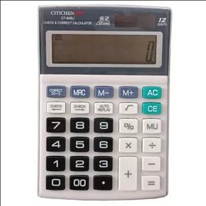 ماشین حساب سیتیزن | CT-933N|