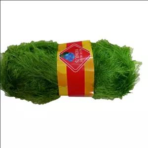 کاموا یوموش سبز