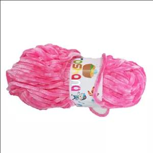 کاموا مخمل روشنا رنگ صورتی