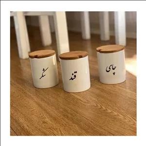 بانکه سرامیکی (گارانتی بدنه)