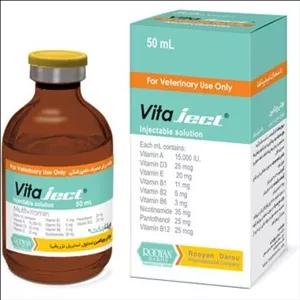 ویتاجکت (مولتی ویتامین رویان)